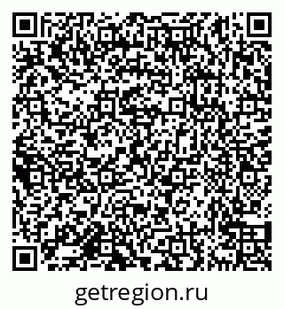 79638170534