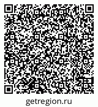 79638170539