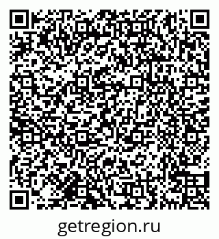 79638170545