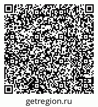 79638170564