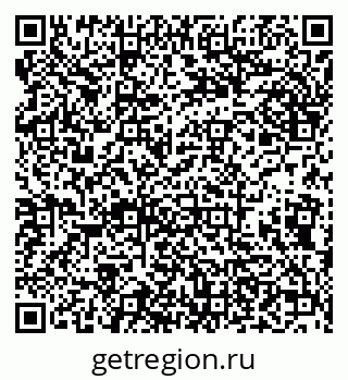 79638170585