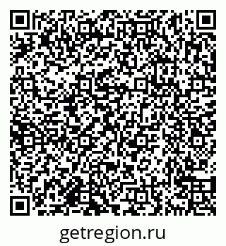 79638170600