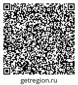 79638170601