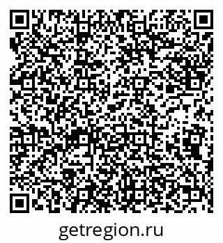 79638170606