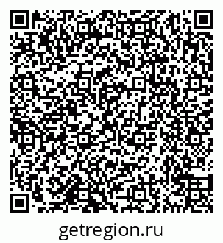 79638170607