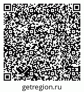 79638170610