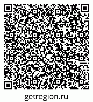 79638170621