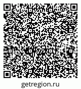 79638170649