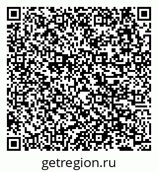 79638170650