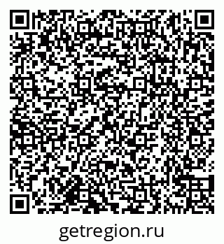 79638170651