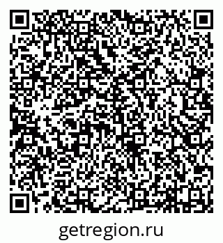 79638170657