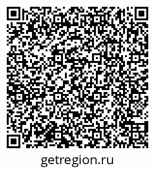 79638170666