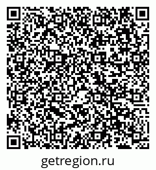 79638170670