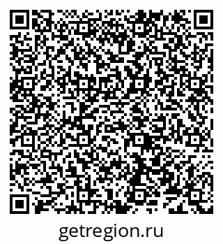 79638170672