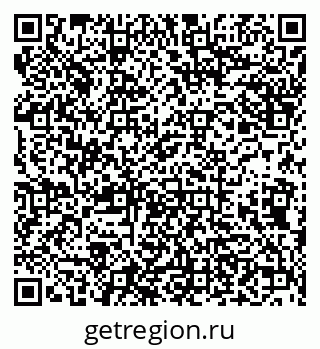 79638170674