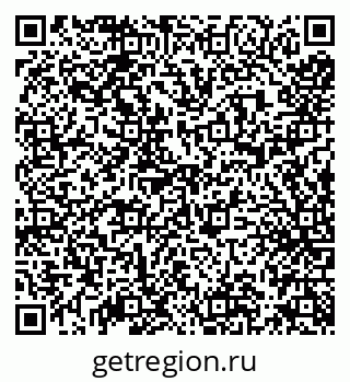 79638170683