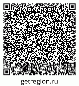 79638170684