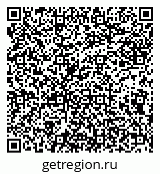79638170686