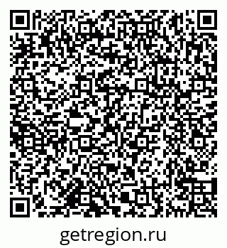 79638170688