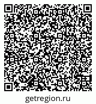 79638170700