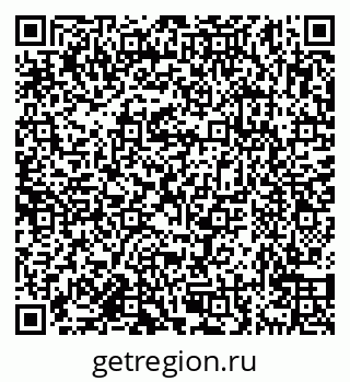 79638170734