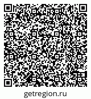 79638170736