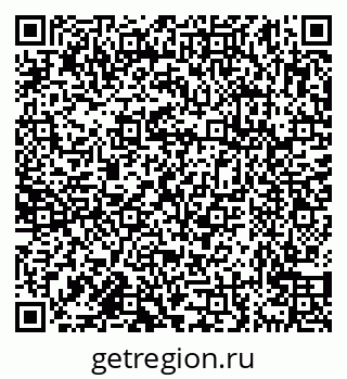 79638170738