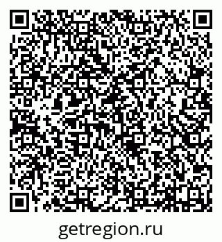 79638170750