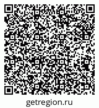 79638170753