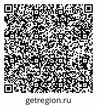 79638170754