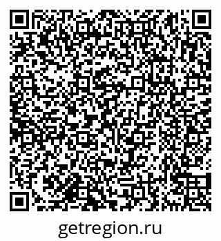 79638170760