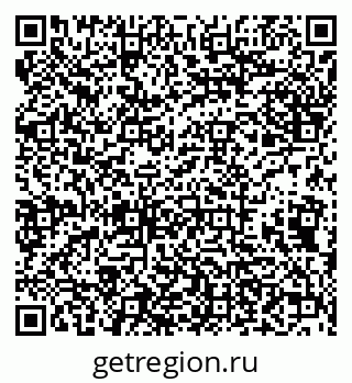 79638170767