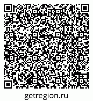 79638170769