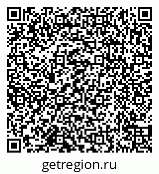 79638170781