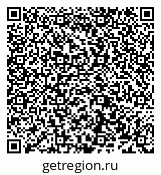 79638170813