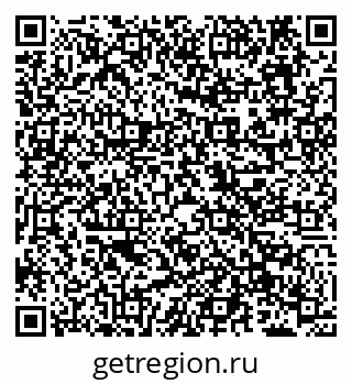 79638170840
