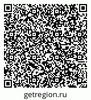 79638170858