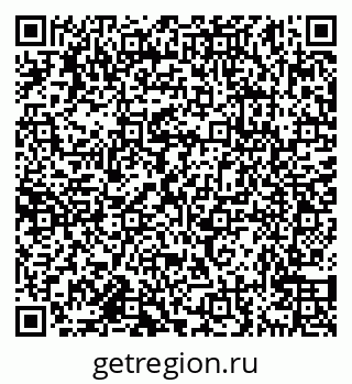 79638170860