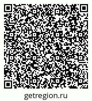 79638170861