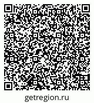 79638170862