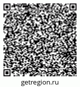 79638170865