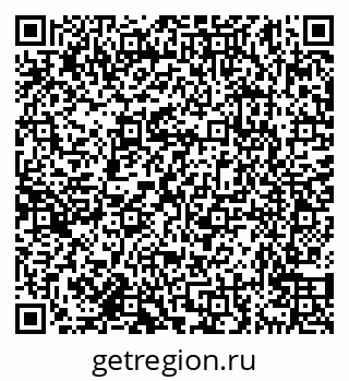 79638170866