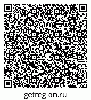 79638170868