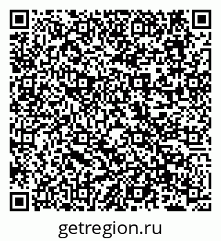 79638170872