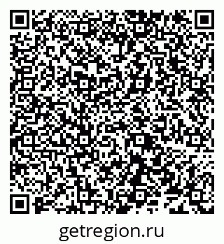 79638170874
