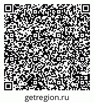 79638170888