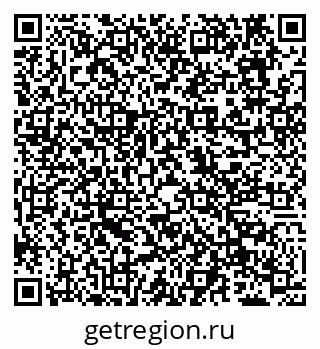 79638170900