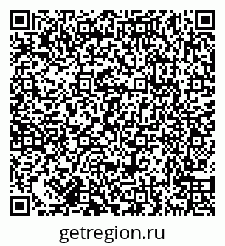 79638170926