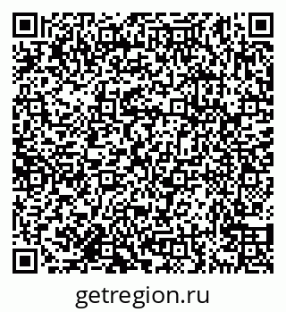 79638170929