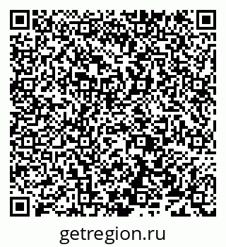 79638170931